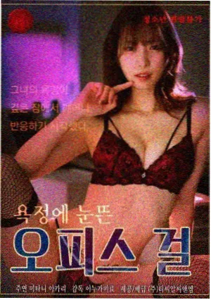 山狗完整版人物关系图谱